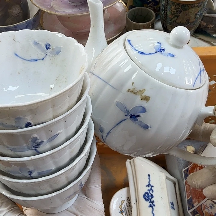 碟开播啦….开播啦