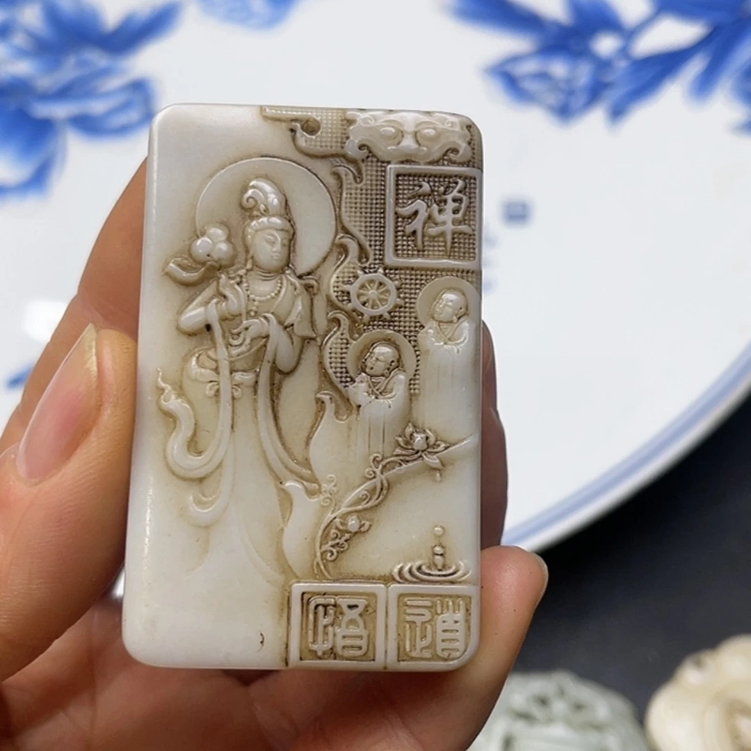 【闪购商品】其他。                 