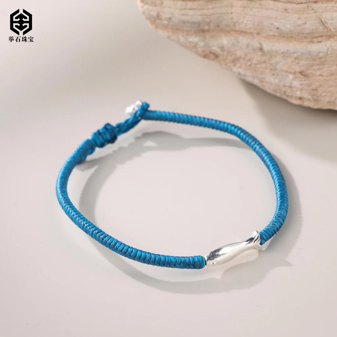 925银银制品 【举石臻品】小鱼银手绳(一件/多样发)FSC-2222-35958