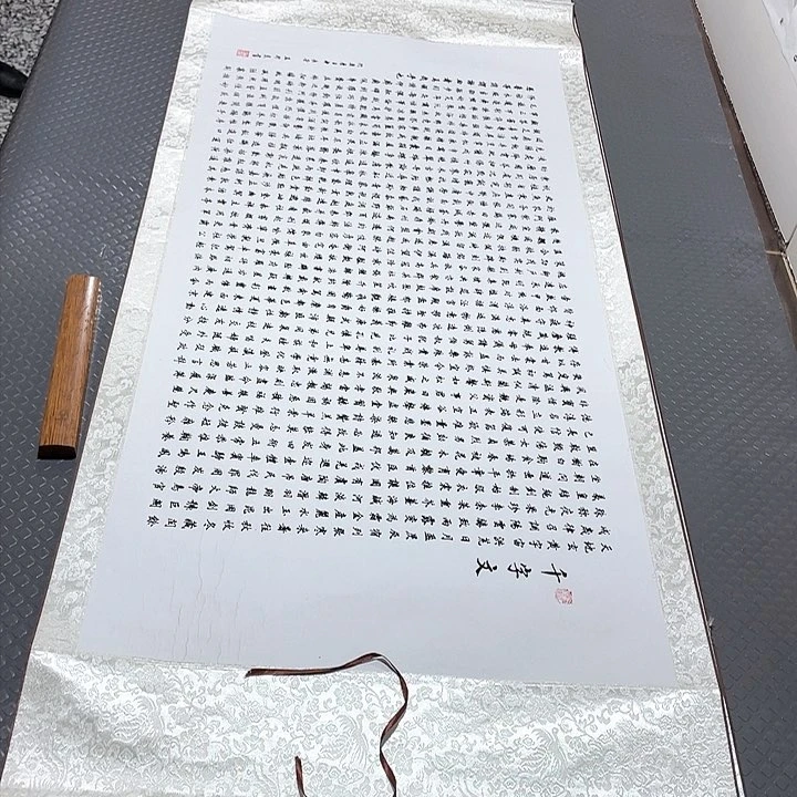 书法在乎过别人自己认为正确