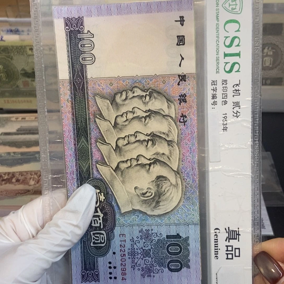 大四984………………………………