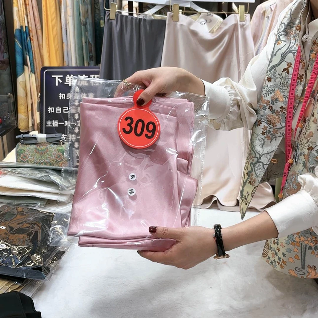 【闪购商品】织绣?****i苏绣等艺术品和