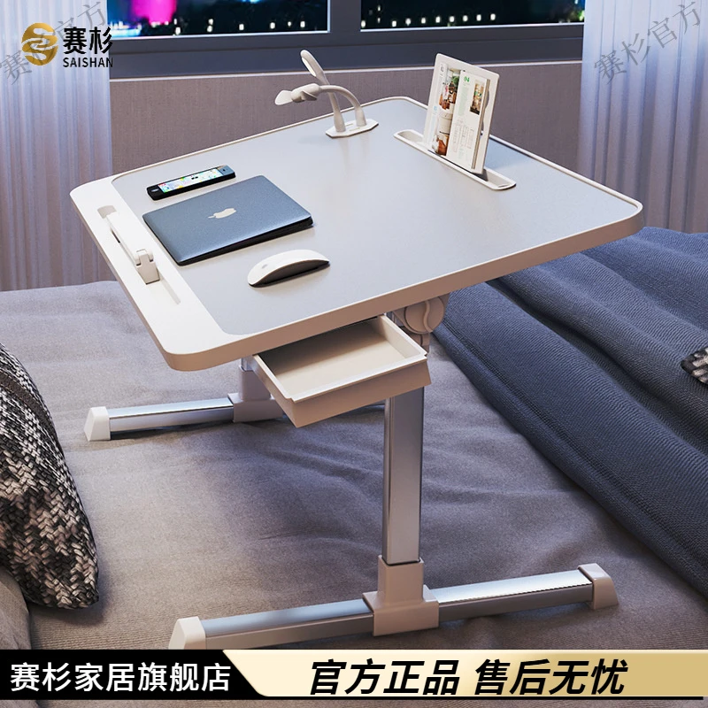 可折叠升降床上小桌子家用学习书桌简约卧室电脑飘窗宿舍学生小桌