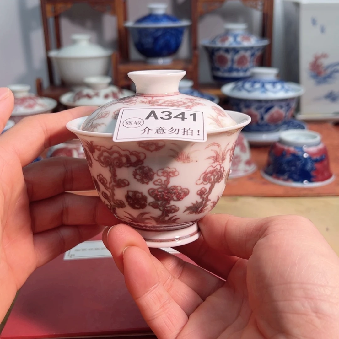 主人杯杯杯杯杯杯杯杯杯341