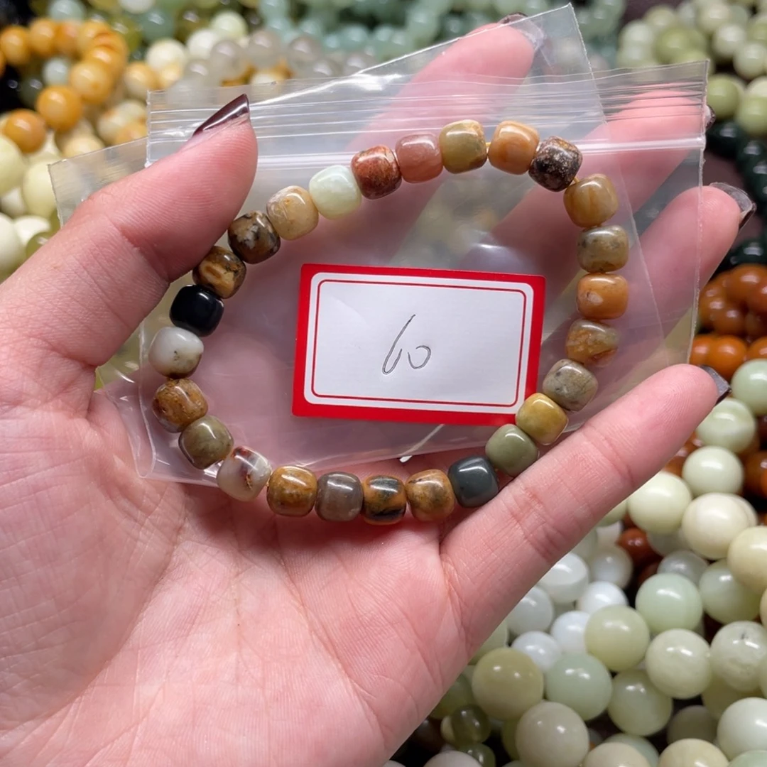 蛇纹石玉未镶嵌手串