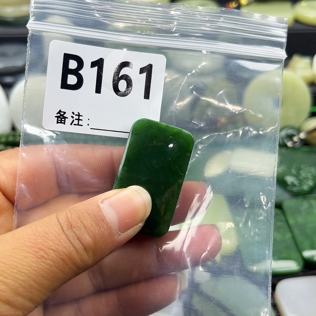 和田玉未镶嵌珠宝半成品