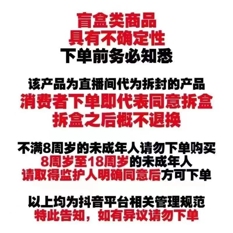 【转盘】海贼王大乱斗 航海王收藏卡牌国卡二创代拆