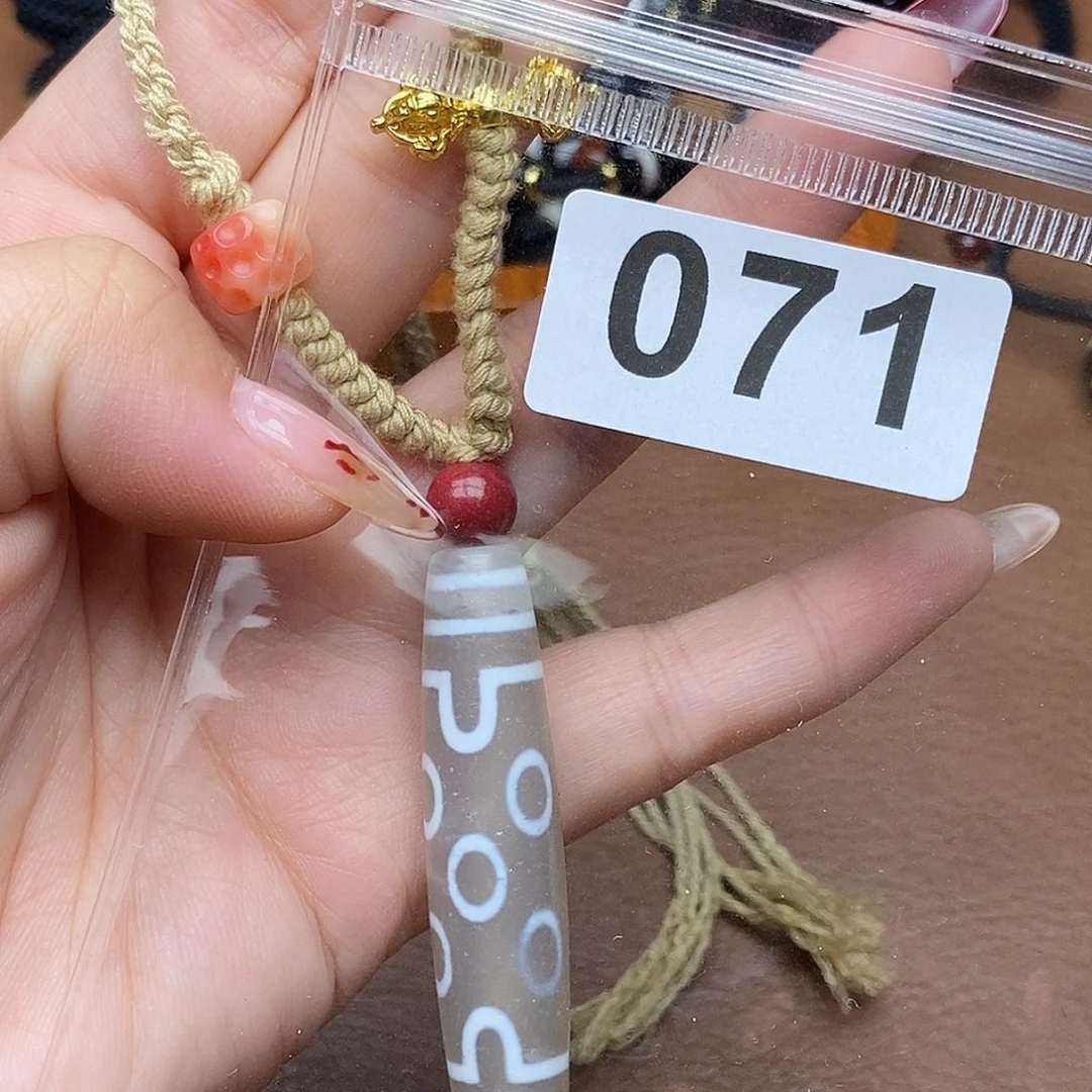 玛瑙/玉髓未镶嵌吊坠(赠链)