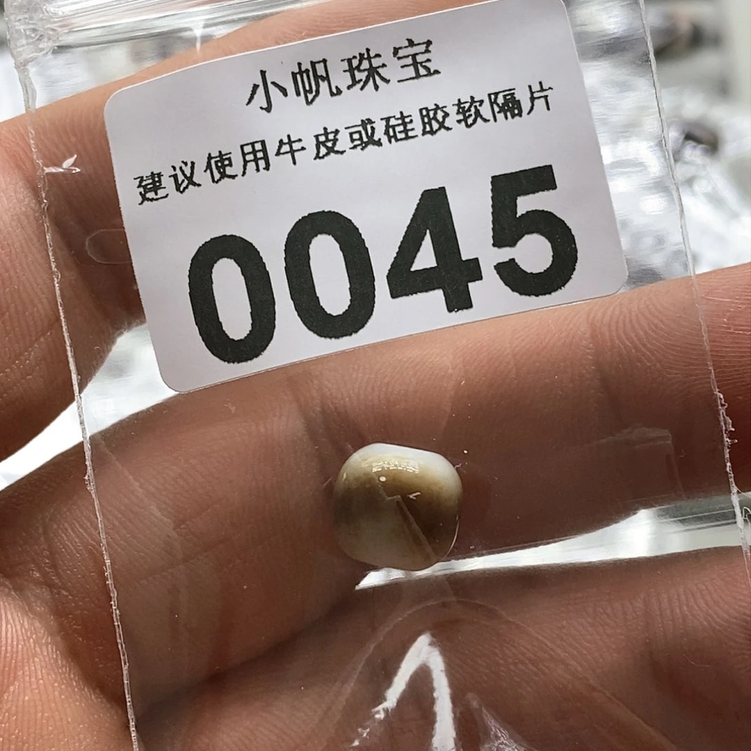 玛瑙/玉髓玛瑙0045未镶嵌兜***儿