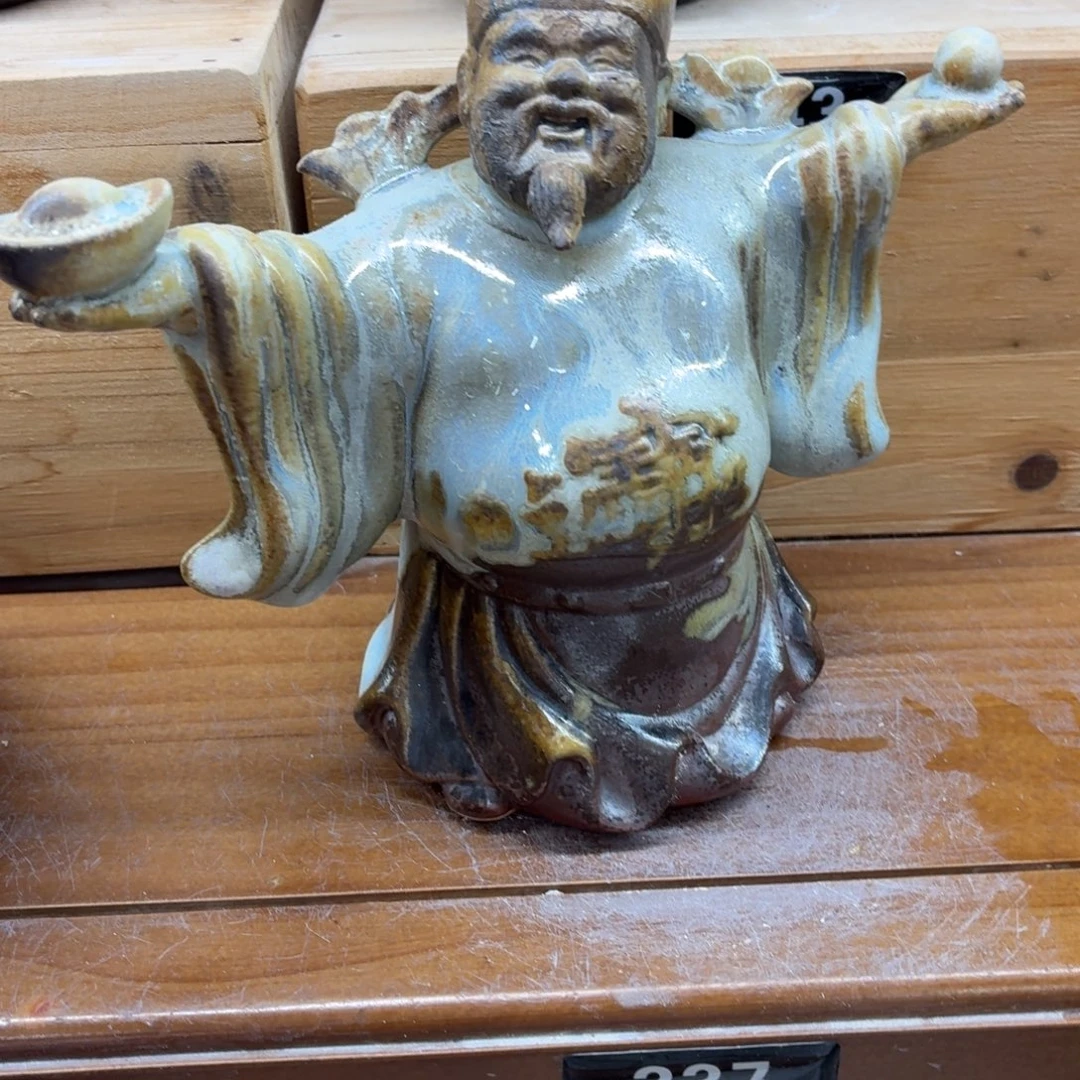 陶园柴烧，精品高货237