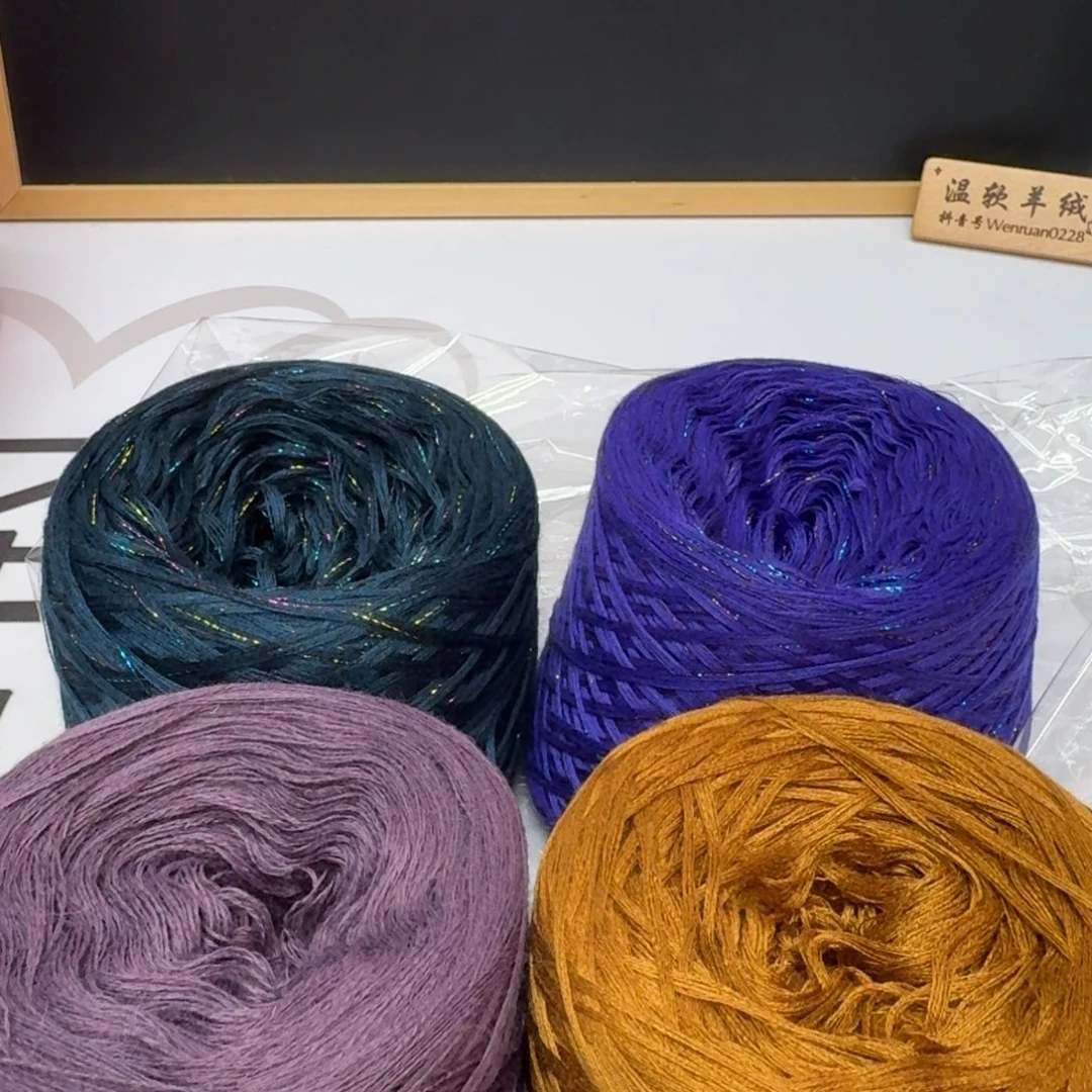 北***执棉混纺羊毛福利北执