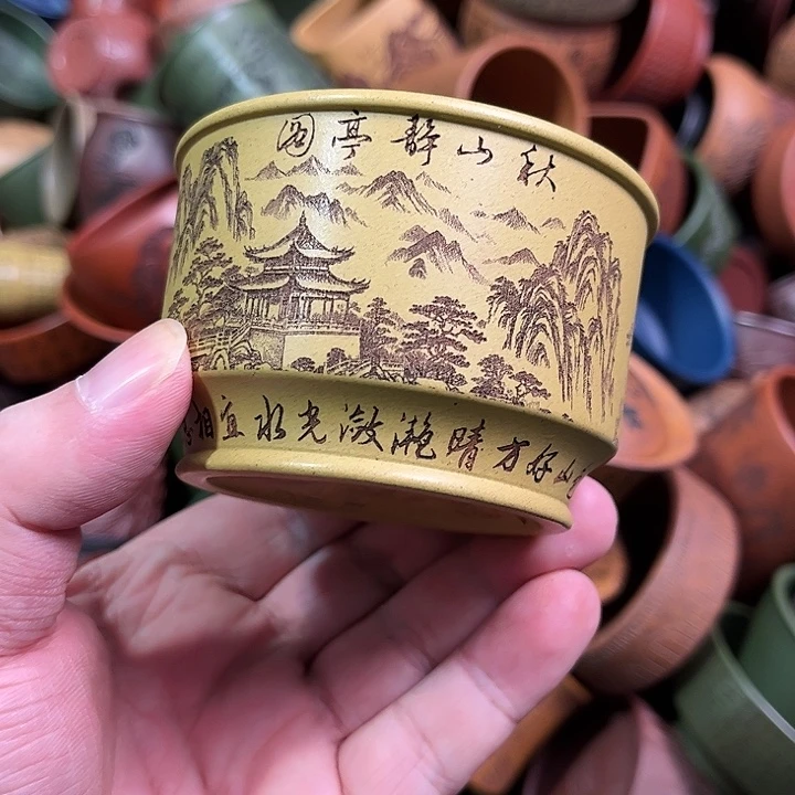 紫砂茶杯全手工紫砂主人杯