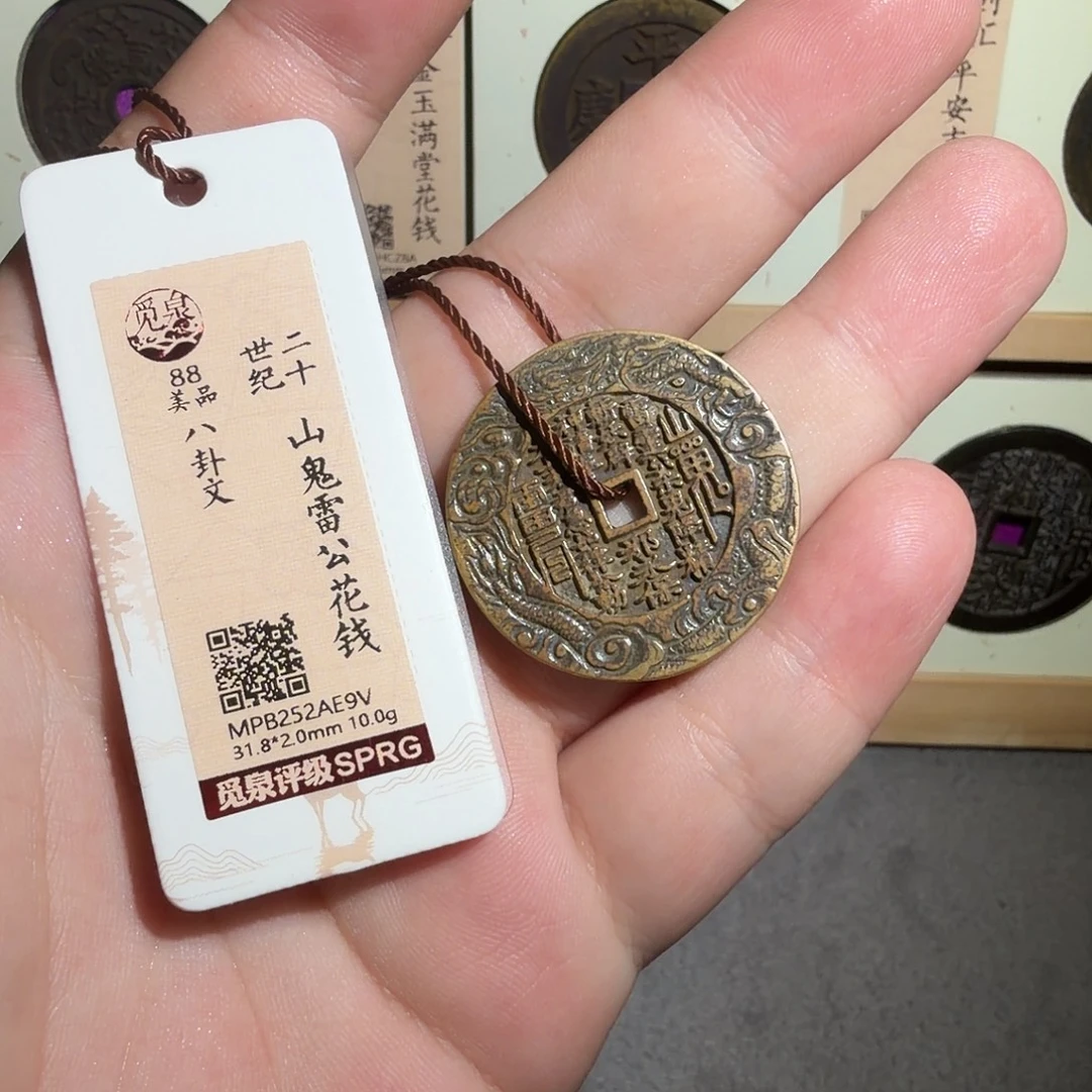 山花88888888888888888