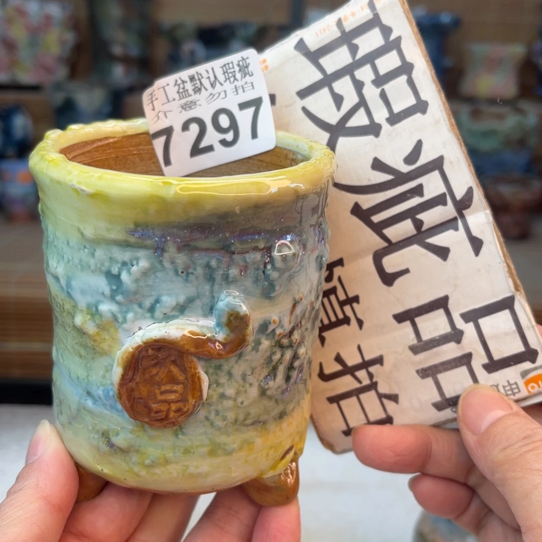 手工花盆默认瑕疵完美者勿拍