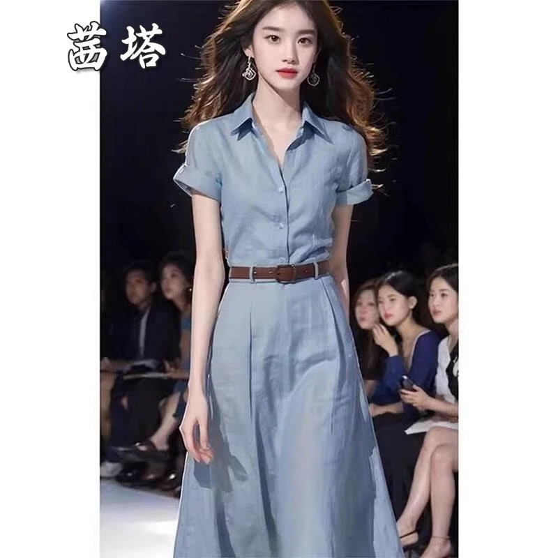 法式气质超好看赫本风简单大方收腰高级感蓝色衬衫连衣裙子女夏季