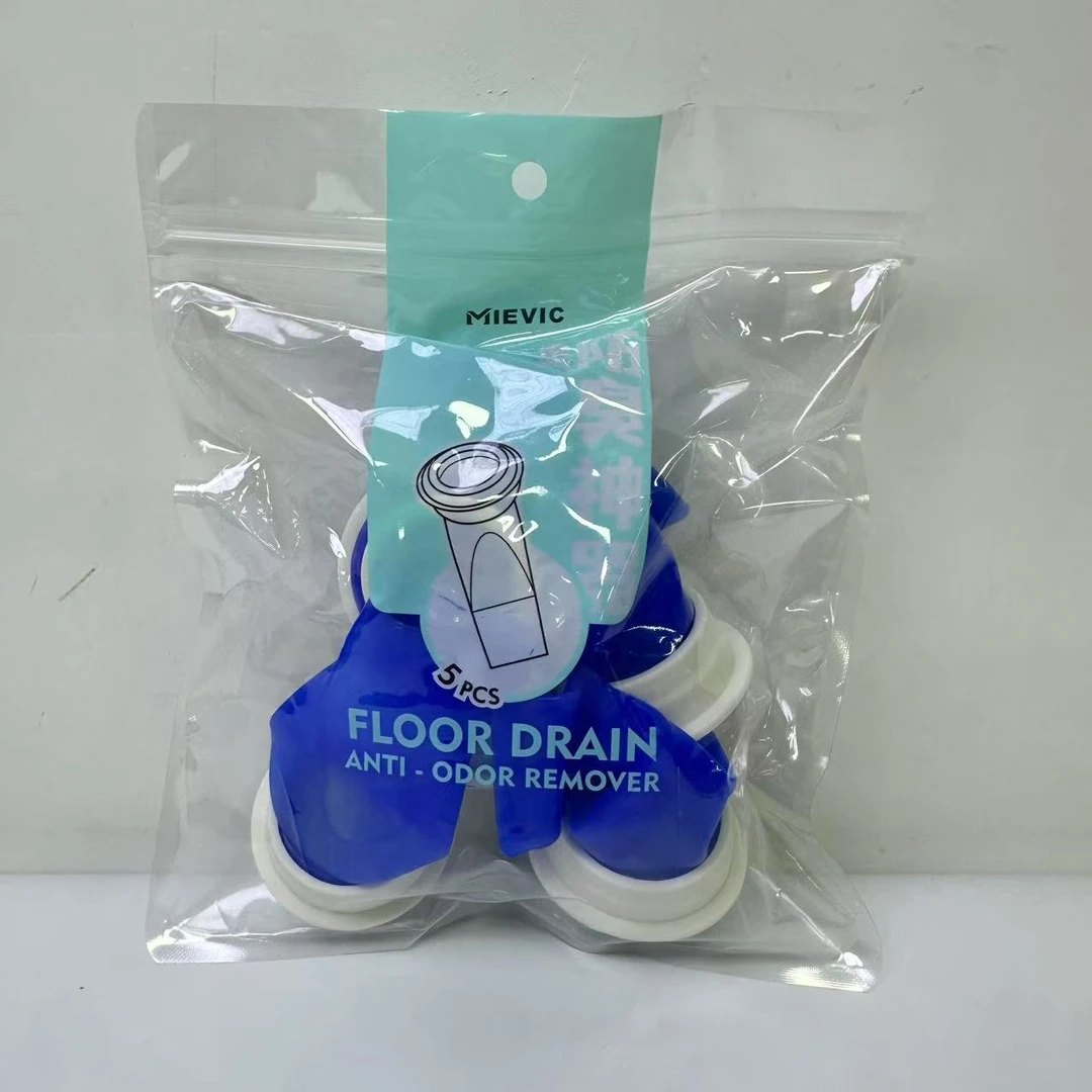 63368   地漏防臭神器（5个装）
