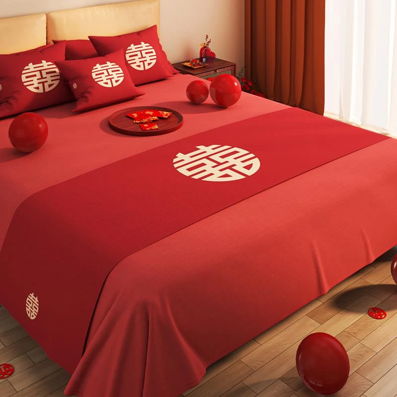 结婚红色床旗订婚喜庆婚房装饰布置床尾搭巾酒店民宿床上用品盖巾