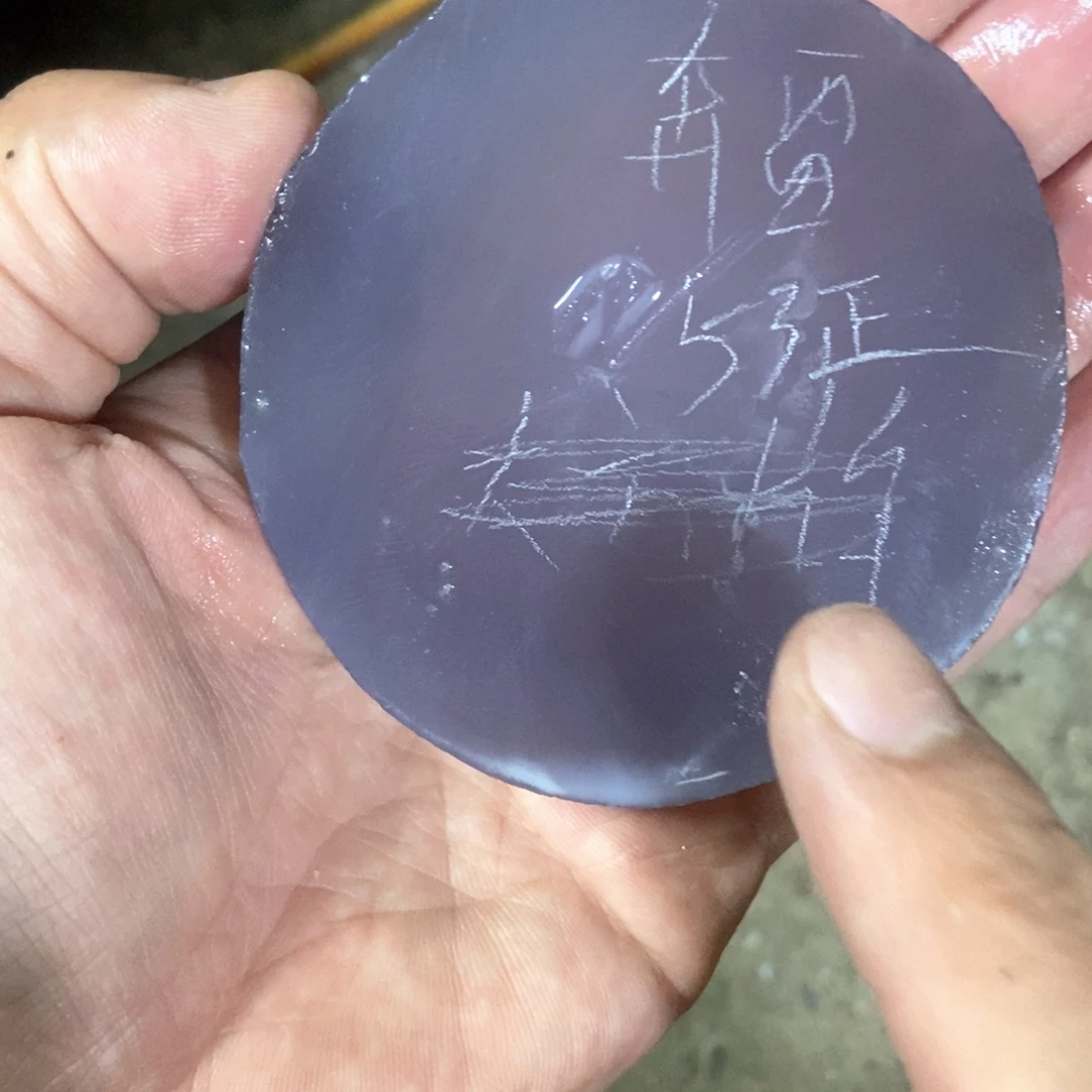 奔***来定制玛瑙私人定制53口工费不退