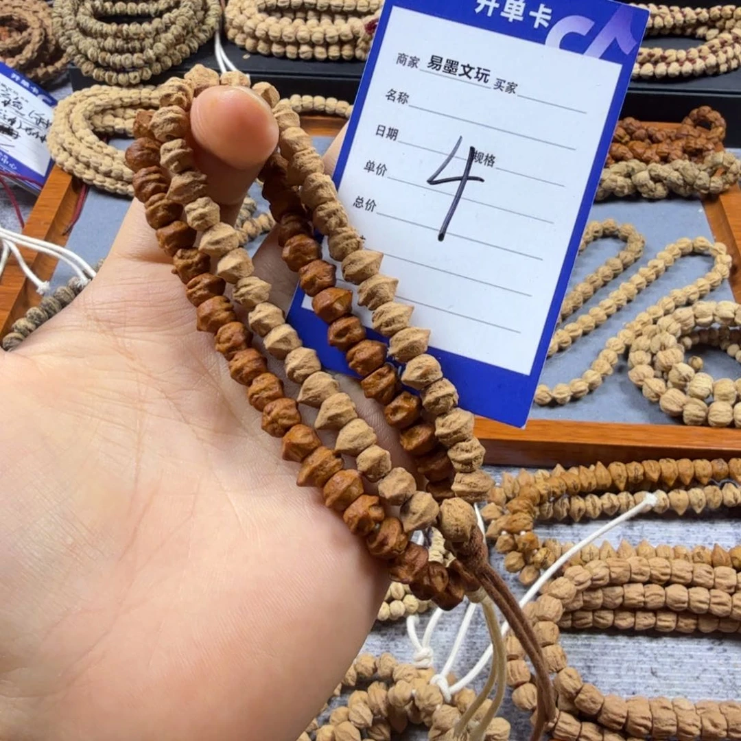 柏香籽/百香籽吊坠4