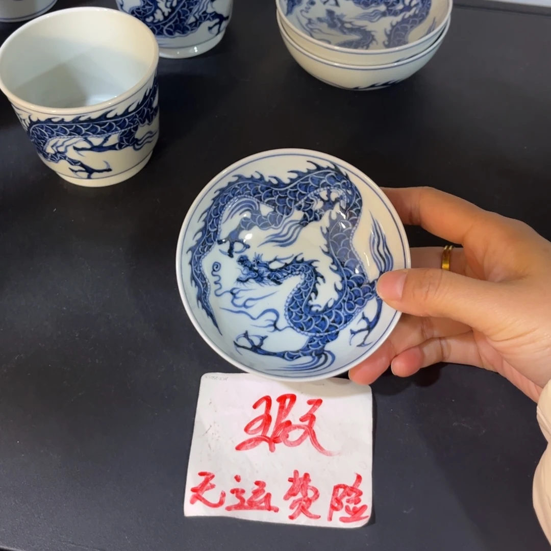 青花仿元铠甲龙普洱杯