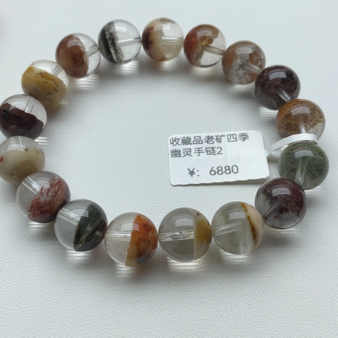 水晶手链未镶嵌玻****性四季