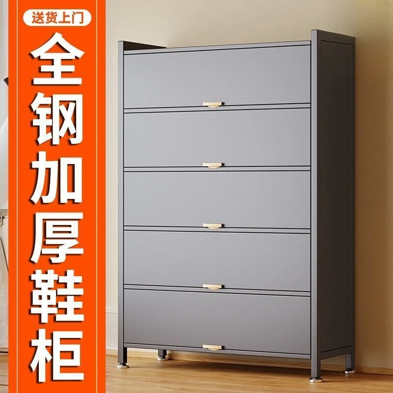 新款全钢鞋柜家用门口靠墙一体柜落地大容量鞋子储物收纳柜防尘