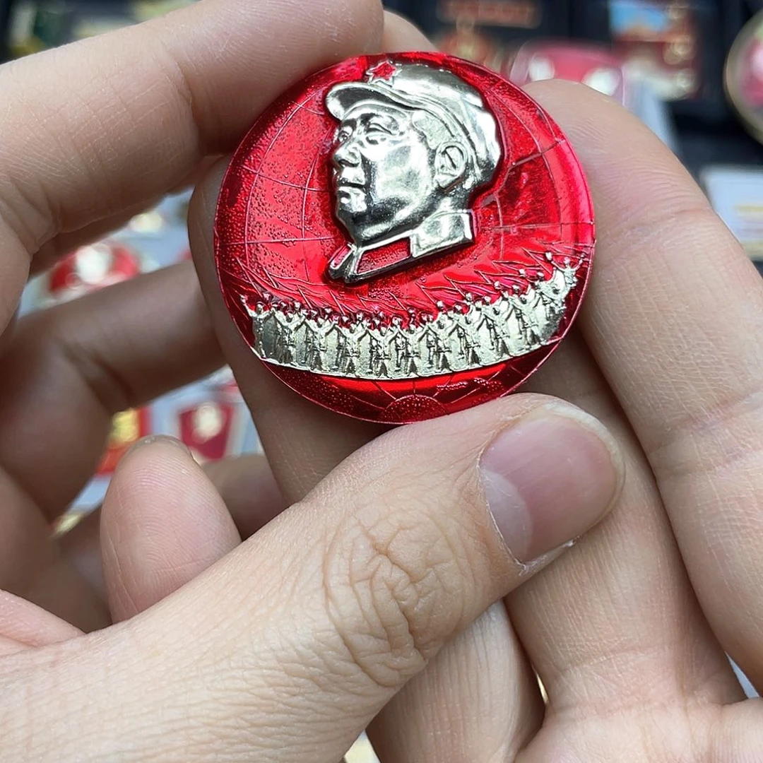 铝红色收藏精品小章