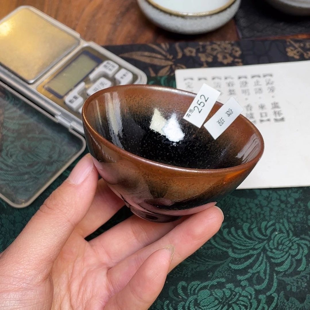 茶盏252 福临号建盏微瑕