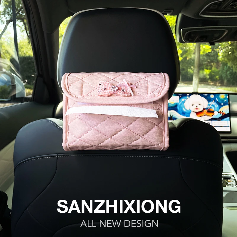 蝴蝶结汽车纸巾包创意车载皮革纸巾包汽车座椅背挂式纸巾收纳包女