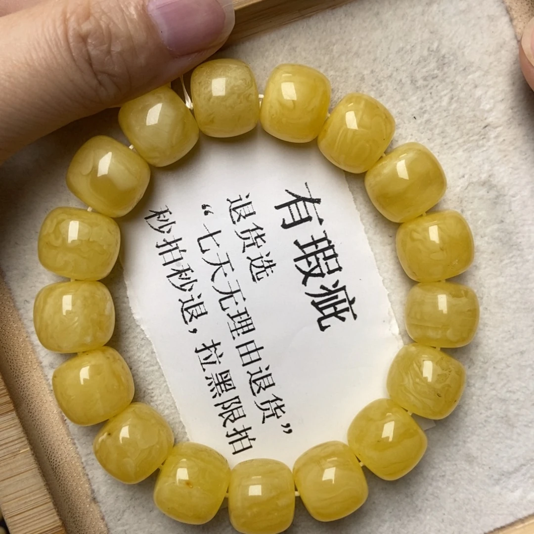 琥珀未镶嵌珠宝奇石24