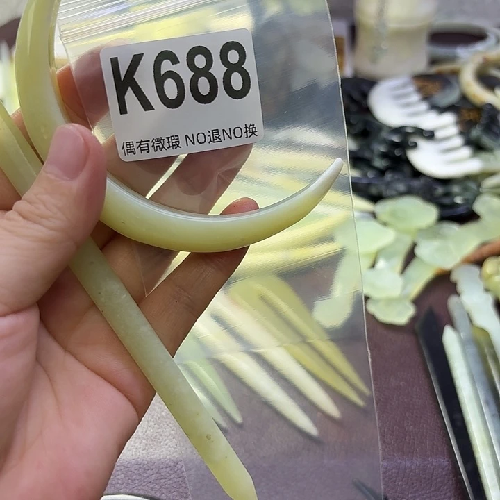 *****蛇纹石玉合金发饰