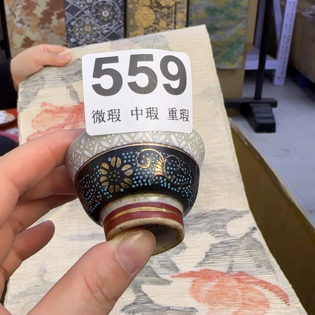 小雨点了点陶锦****室小雨