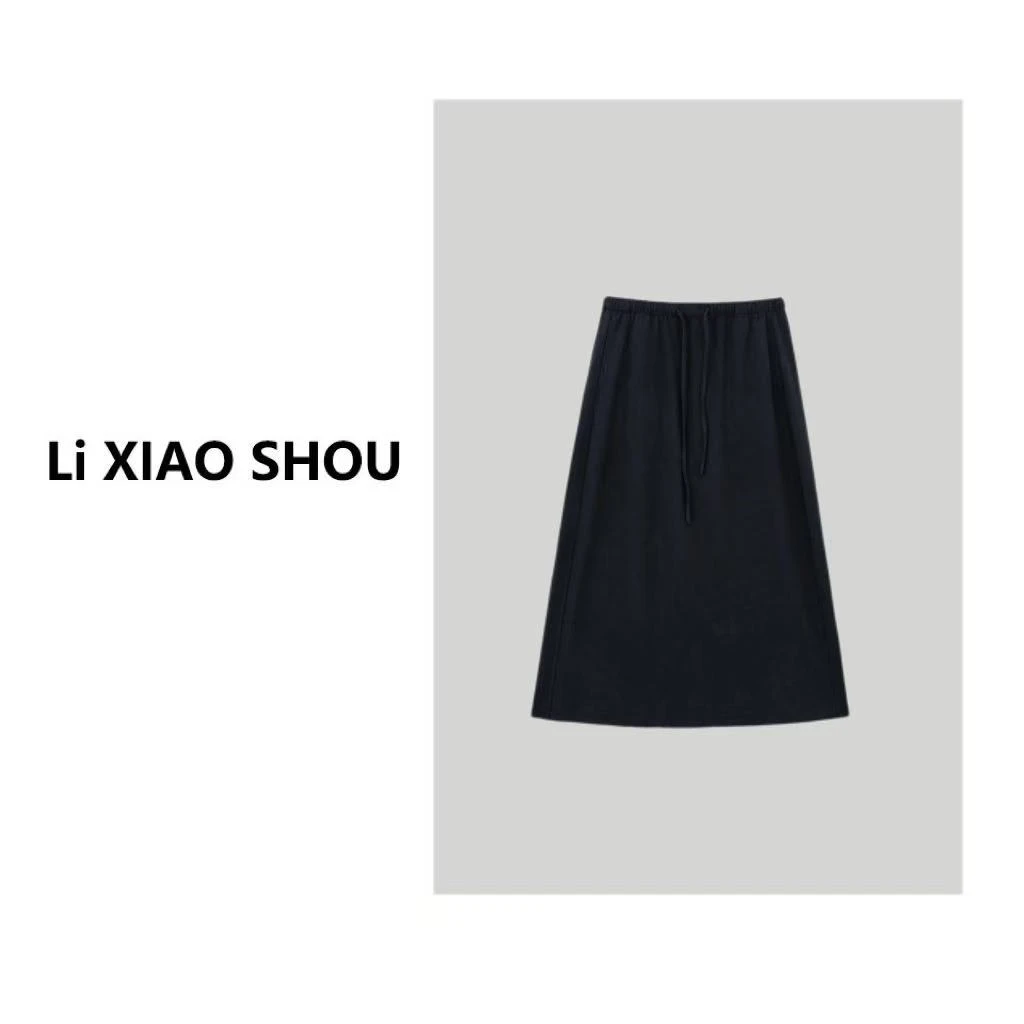 【李小痩大码女装】空调裙简约舒适气质半身裙黑色大码女1219D
