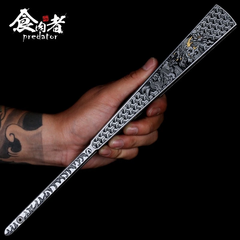 食肉者食肉者钛合金折扇子鱼化龙十寸十五方健身功夫扇钢骨防卫防