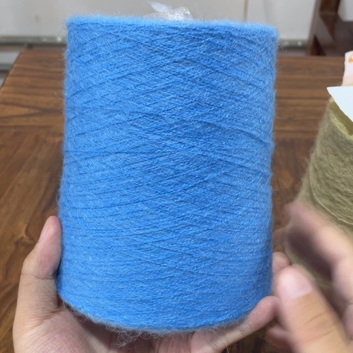 天蓝色羊毛马海毛一桶