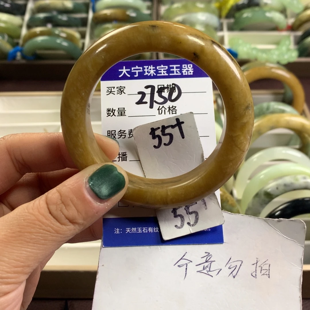 蛇纹石玉未镶嵌手镯2750