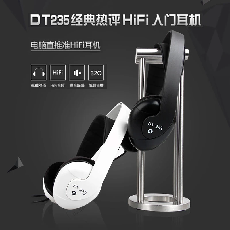9新 拜亚动力 DT235经典HiFi头戴式有线耳机 低阻抗直推