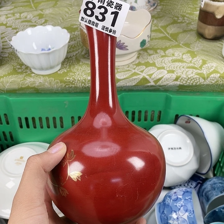 脱金19.9包邮瓷器微瑕