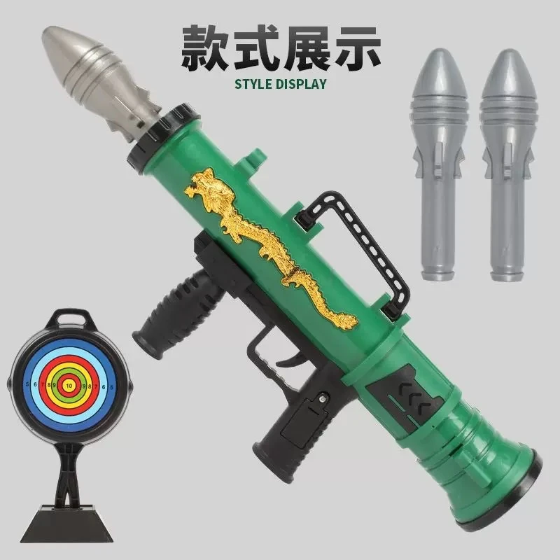 【艾】可发射导弹的军事模型火箭炮玩具趣味礼物男孩童年必备
