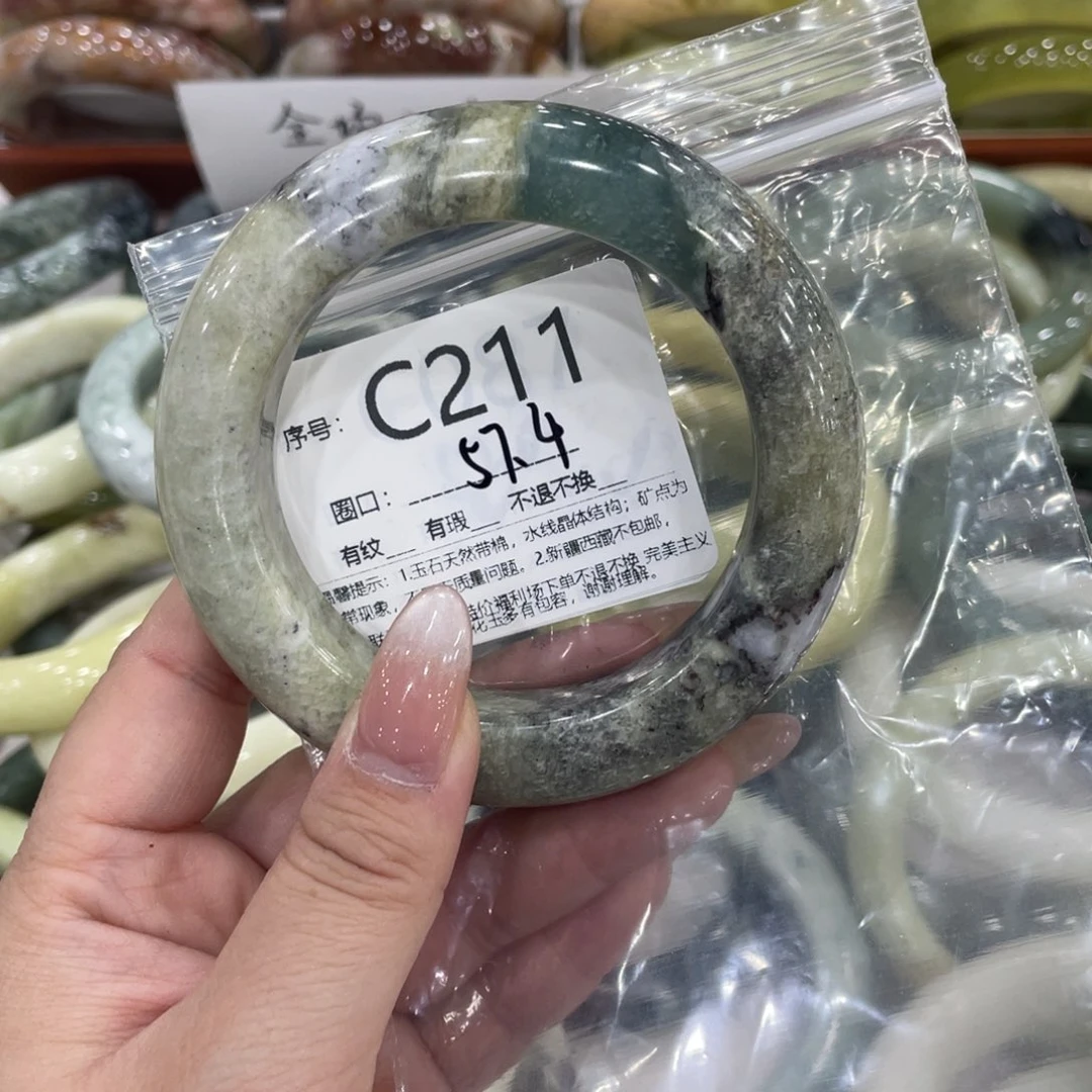 未镶嵌蛇纹石玉手镯