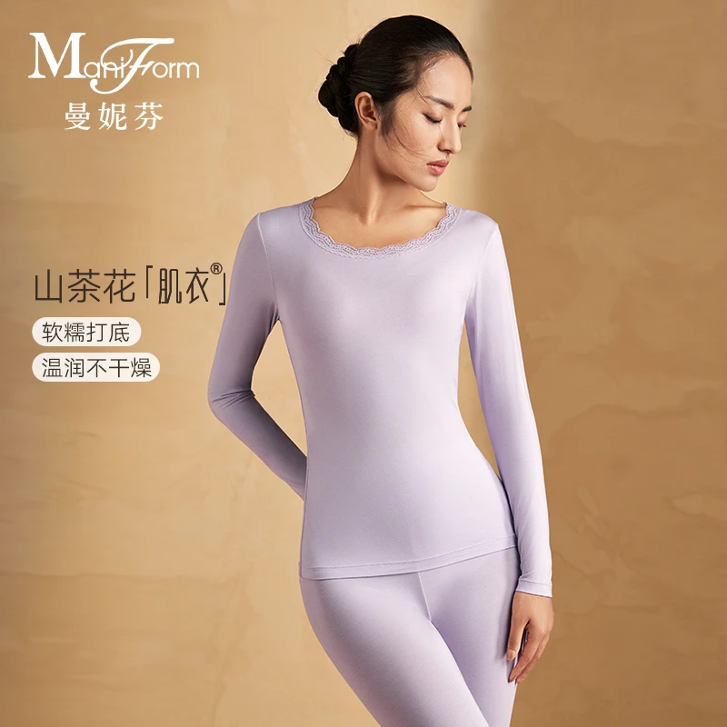 「曼妮芬 · 圆领蕾丝花边」女士冬季长袖无痕秋衣秋裤保暖内衣套装