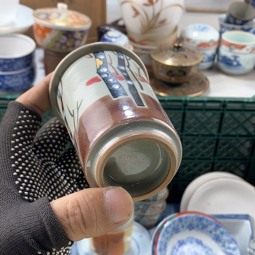 碗满28米包邮当天发货