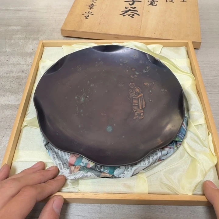 茶道具工艺品茶茶