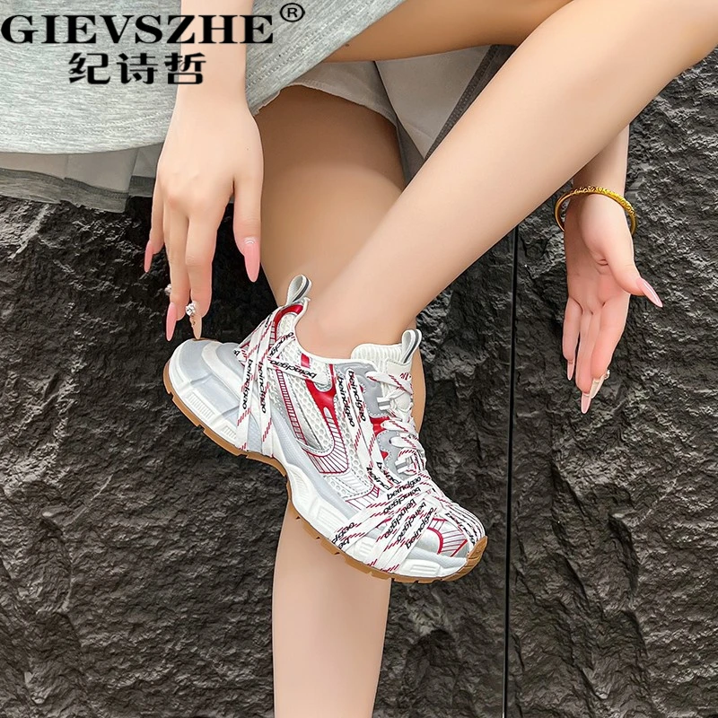 纪诗哲百搭老爹鞋女秋新款蜘蛛绑带一脚蹬厚底增高时尚休闲运动鞋