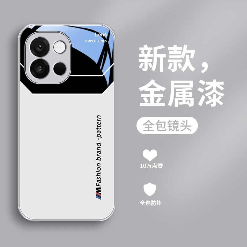 拼色字母适用一加13T手机壳1加13t男生玻璃金属漆限量版新款女款