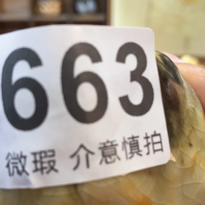止***观陶瓷艺术设计专业