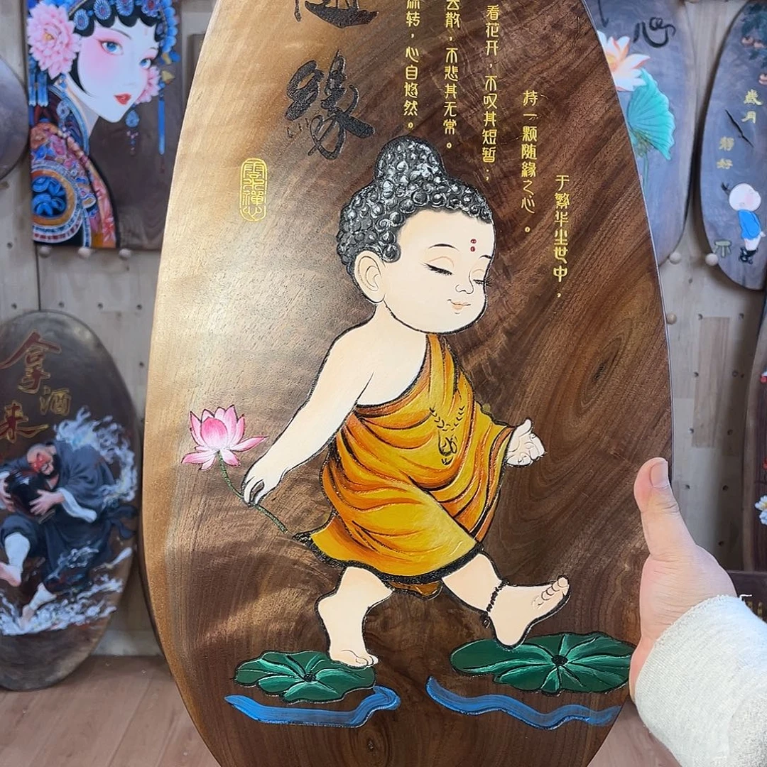 木北美黑胡桃雕刻手绘挂件