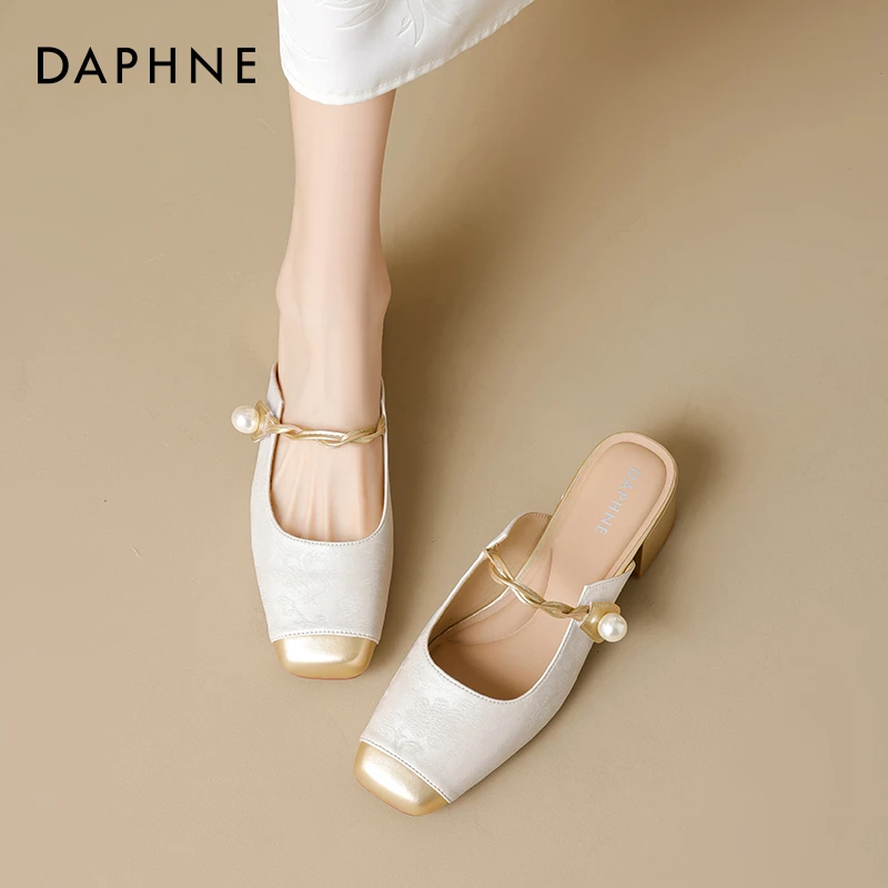 达芙妮包头半拖鞋女2025夏季新款粗高跟单鞋欧若风新中式外穿凉拖