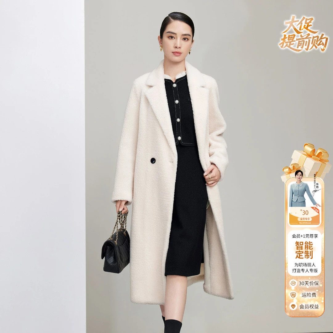 【七七专属】赢智尚高档时尚保暖贵气白色长款毛呢大衣女ZL00336