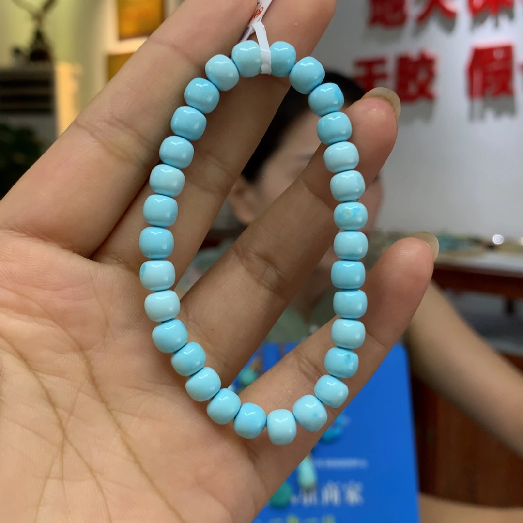 绿松石未镶嵌单圈?****